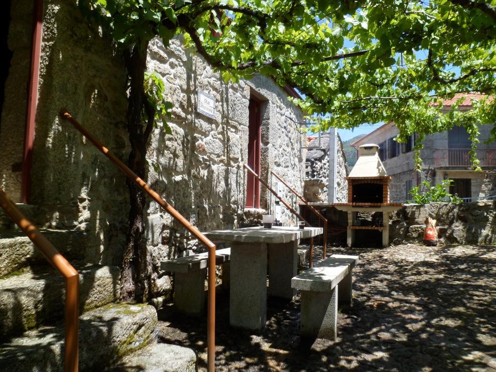 Вілла Casa Da Ferreirinha Сістелу Номер фото